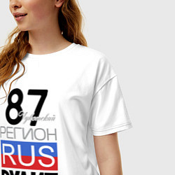 Футболка оверсайз женская 87 - Чукотский автономный округ, цвет: белый — фото 2