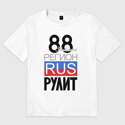 Футболка оверсайз женская 88 - Эвенкийский автономный округ, цвет: белый