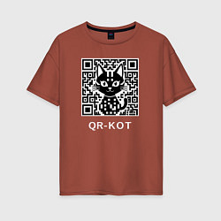 Женская футболка оверсайз QR-кот