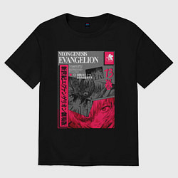 Футболка оверсайз женская Ужасы евангелиона, цвет: черный