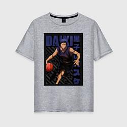 Футболка оверсайз женская Баскетбол Куроко Дайки Аоминэ, цвет: меланж