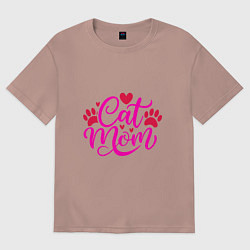 Футболка оверсайз женская Мама котика, цвет: пыльно-розовый