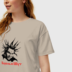 Футболка оверсайз женская Король и Шут, цвет: миндальный — фото 2