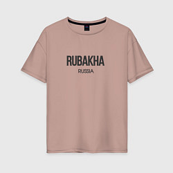 Женская футболка оверсайз Rubakha