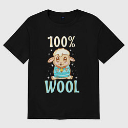 Женская футболка оверсайз Стопроцентная шерсть