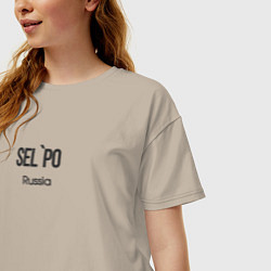 Футболка оверсайз женская Selpo - сельпо, цвет: миндальный — фото 2