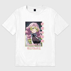 Женская футболка оверсайз Mitsuri Kanroji - Demon Slayer