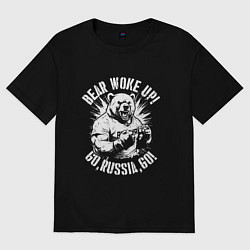 Женская футболка оверсайз Медведь проснулся