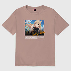 Женская футболка оверсайз Боевой отряд Полный провал Юмэко Судзукири