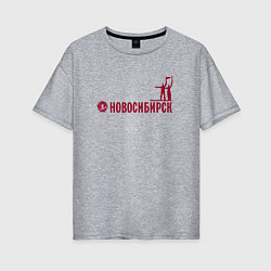 Футболка оверсайз женская Новосибирск ретро стиль, цвет: меланж