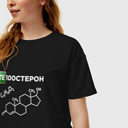 Футболка оверсайз женская Те100стерон, цвет: черный — фото 2