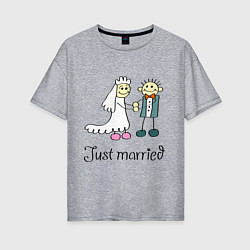 Футболка оверсайз женская Just married, цвет: меланж