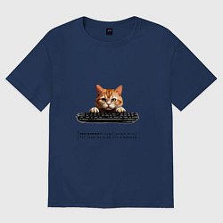 Женская футболка оверсайз Кот программист с описанием