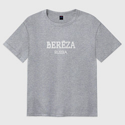 Футболка оверсайз женская Берёза - berёza, цвет: меланж