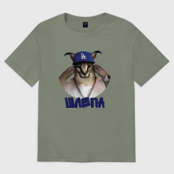 Женская футболка оверсайз Шлепа на стиле