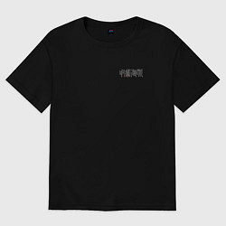 Футболка оверсайз женская Магическая битва - логотип, цвет: черный