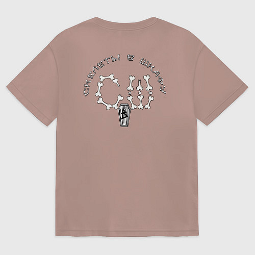 Женская футболка оверсайз Стикеры со скелетами / Пыльно-розовый – фото 2