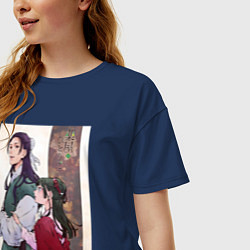 Футболка оверсайз женская Монолог фармацевта Маомао Жэньши служащий при импе, цвет: тёмно-синий — фото 2