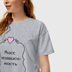 Футболка оверсайз женская Мисс независимость, цвет: меланж — фото 2