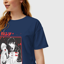 Футболка оверсайз женская Человек-бензопила Денджи Пауэр Аки Хаякава, цвет: тёмно-синий — фото 2