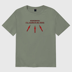 Женская футболка оверсайз Ill always be true