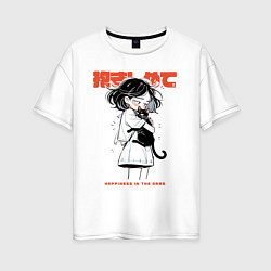 Женская футболка оверсайз Девочка обнимает кота аниме - счастье