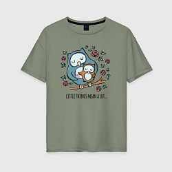 Женская футболка оверсайз Мелочи много значат