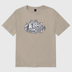 Женская футболка оверсайз Субмарина мой дом