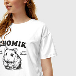 Футболка оверсайз женская Польский хомяк chomik, цвет: белый — фото 2