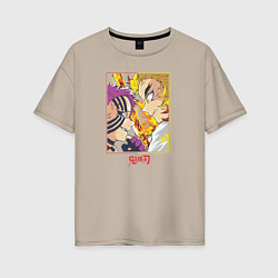 Женская футболка оверсайз Клинок рассекающий демонов битва Ренгоку и Акадза