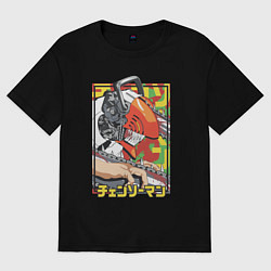 Женская футболка оверсайз Человек-бензопила Денджи перевоплощенный