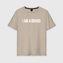 Футболка оверсайз женская I am a brand, цвет: миндальный