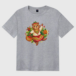 Женская футболка оверсайз Русский медведь по ягоды