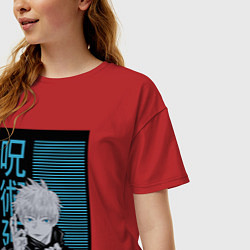 Футболка оверсайз женская Jujutsu Kaisen Gojo Satoru, цвет: красный — фото 2