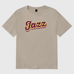 Женская футболка оверсайз Джаз вайб