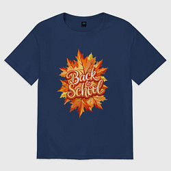 Женская футболка оверсайз Собираемся снова в школу