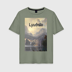 Женская футболка оверсайз Lyudmila горная долина