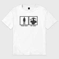 Женская футболка оверсайз Отец барабанщик