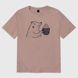 Футболка оверсайз женская Крепкий как мой кофе, цвет: пыльно-розовый