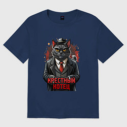 Женская футболка оверсайз Крестный котец черныш