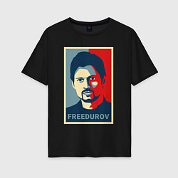 Женская футболка оверсайз Freedurov obey