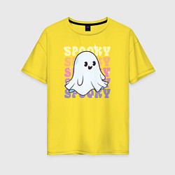 Женская футболка оверсайз Cute little spooky ghost