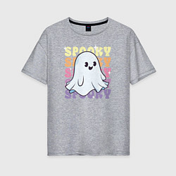 Женская футболка оверсайз Cute little spooky ghost