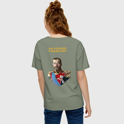 Женская футболка оверсайз Мы русские с нами Бог НИКА желтая патриоты / Авокадо – фото 4