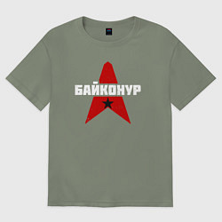 Футболка оверсайз женская Байконур СССР, цвет: авокадо