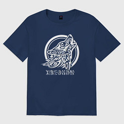 Женская футболка оверсайз Эмблема белый славянский волк