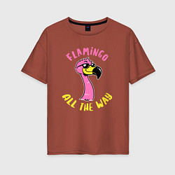 Футболка оверсайз женская Flamingo all the way, цвет: кирпичный