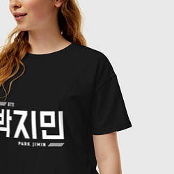 Футболка оверсайз женская Пак Чимин bts, цвет: черный — фото 2