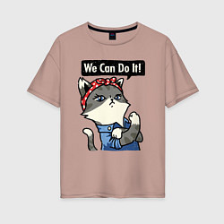 Футболка оверсайз женская We can do it - cat, цвет: пыльно-розовый