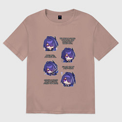 Женская футболка оверсайз Ахерон фразы